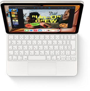 ホワイトのiPad Air用Magic Keyboardを取りつけたiPad Airを上から見た図