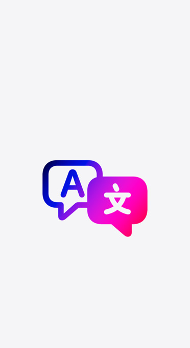 Live Übersetzung Symbol