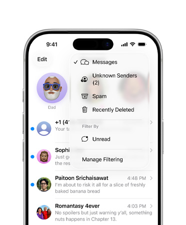 iPhone 螢幕上方約三分之二的位置，顯示訊息 app 的全新通話篩選功能，現在可將未知號碼過濾至「未知的寄件人」一欄